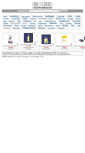 Mobile Screenshot of preisscan.de